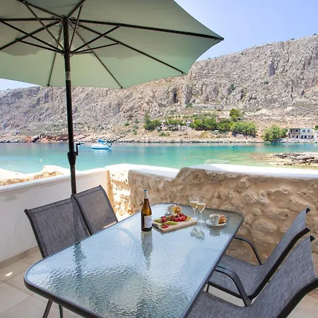 Gerolimin Captain Antonis * ييروميلين